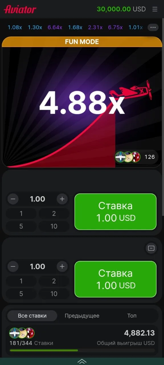 Авиатор SpinBetter — краш-игра от Spribe в казино